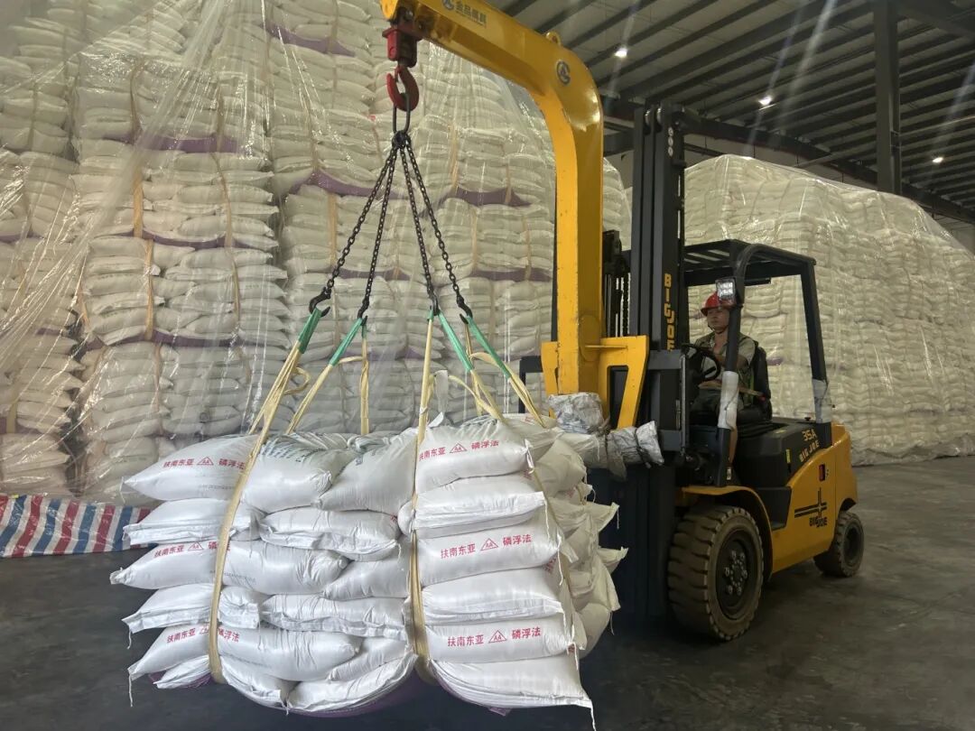 奮戰(zhàn)三季度 | 從“單一倉(cāng)儲(chǔ)” 到 “鏈上賦能”，五礦智慧物流重塑食糖產(chǎn)業(yè)服務(wù)新格局